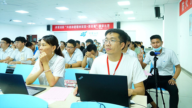 “共建和諧精神家園·責任篇”暨“賦能，再出發”主題演講比賽圓滿落幕