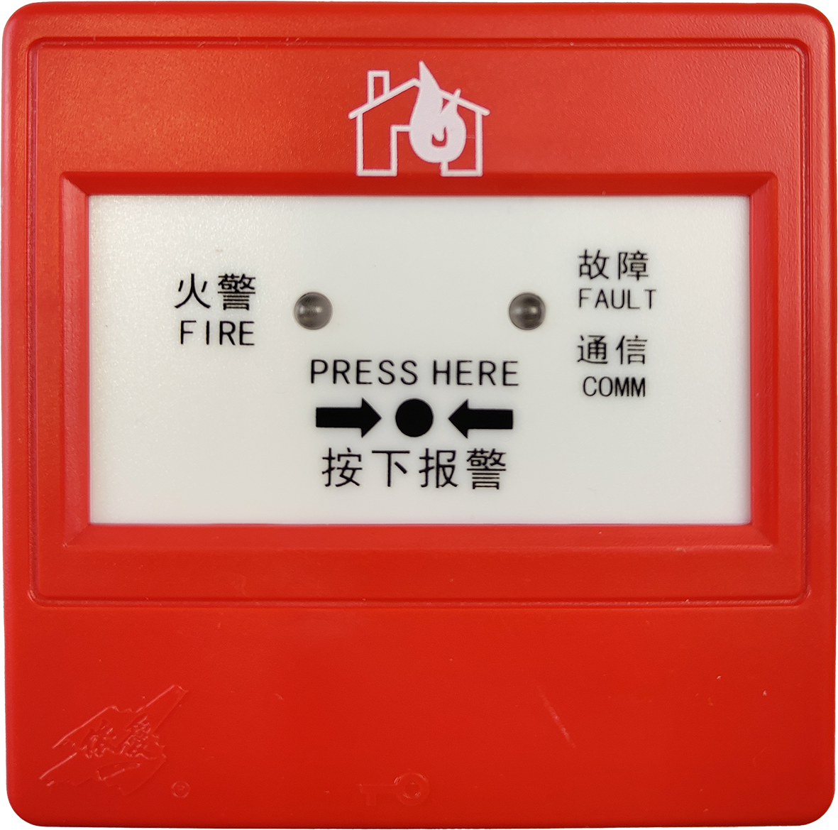 J-SAP-EI8021W型無(wú)線(xiàn)手動(dòng)火災報警按鈕